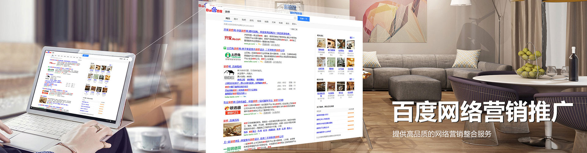 紫金sem代理