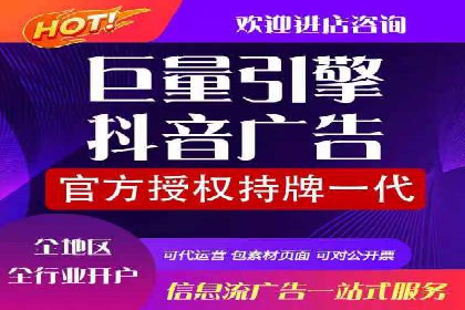 SEM案例：如何提高点击率