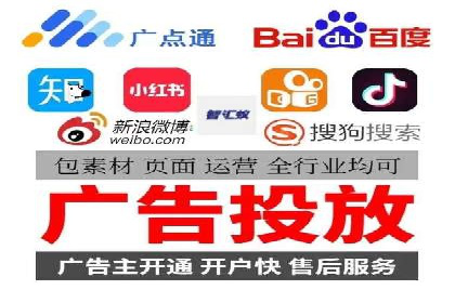 推广效果与开户费用投入的平衡案例