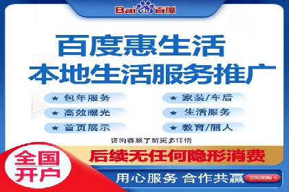 抖音信息流代理如何帮助中小企业扩大影响力？