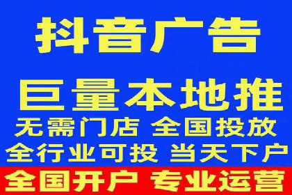案例分享：SEM推广竞价代运营助力企业实现业绩目标